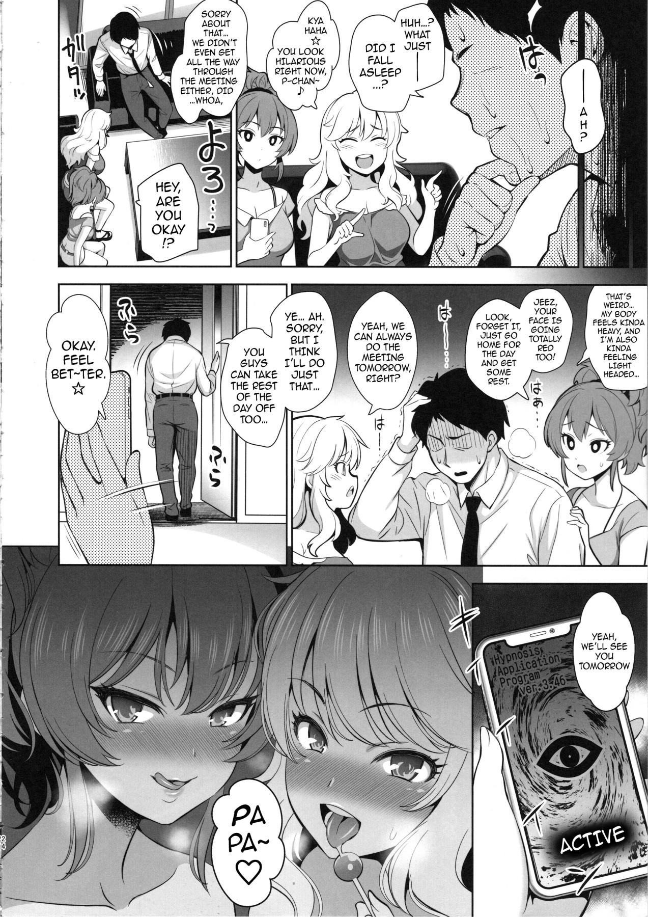 Hentai Manga Comic-You're Gonna Be a Papa -Reverse Hypnosis and Rape--Read-23